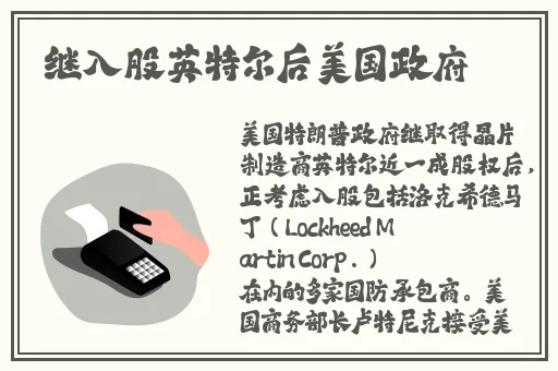 青春盛宴在线观看
